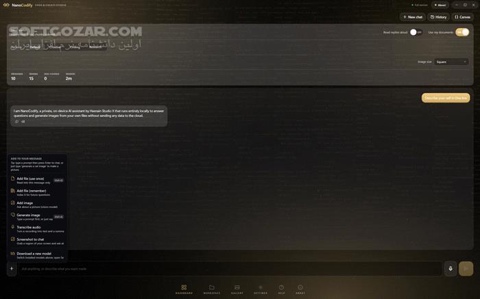 دانلود HSX NanoCodify AI 1.0.0 - دانلود برنامه‌نویسی با هوش مصنوعی - سافت گذر
