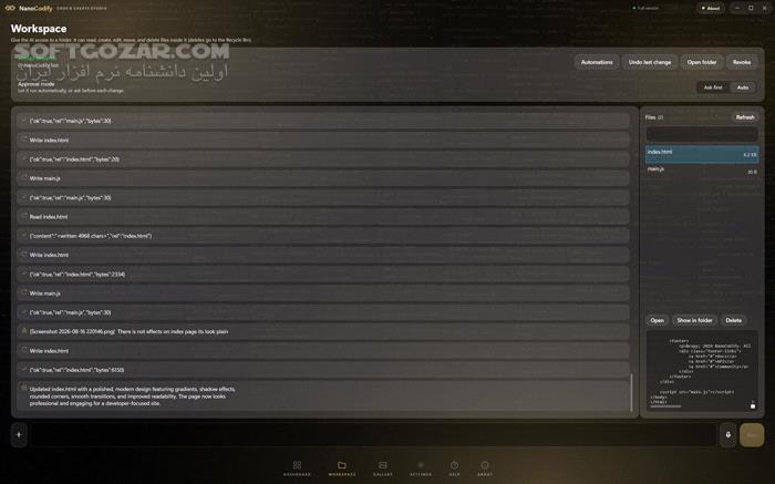 دانلود HSX NanoCodify AI 1.0.0 - دانلود برنامه‌نویسی با هوش مصنوعی - سافت گذر
