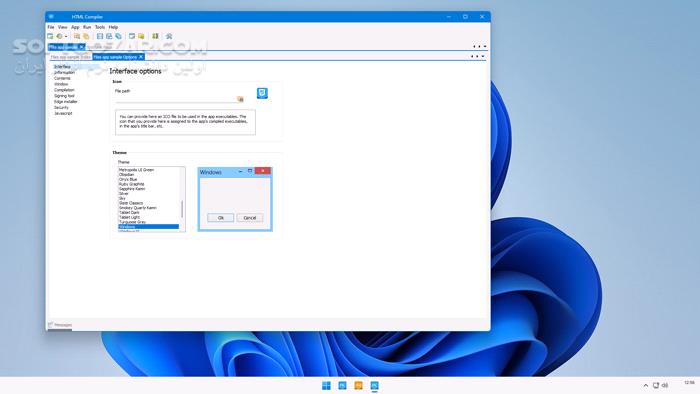 دانلود HTML Compiler 2024.6 (x64) - دانلود تبدیل صفحات وب به فایل‌های اجرایی - سافت گذر