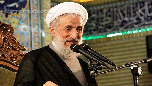 دانلود ویژگی حاج قاسم مرید واقعی حضرت زهرا (س) از حجت الاسلام والمسلمین کاظم صدیقی - دانلود حاج آقا کاظم صدیقی با موضوع ویژگی حاج قاسم مرید واقعی حضرت زهرا (س) - سافت گذر