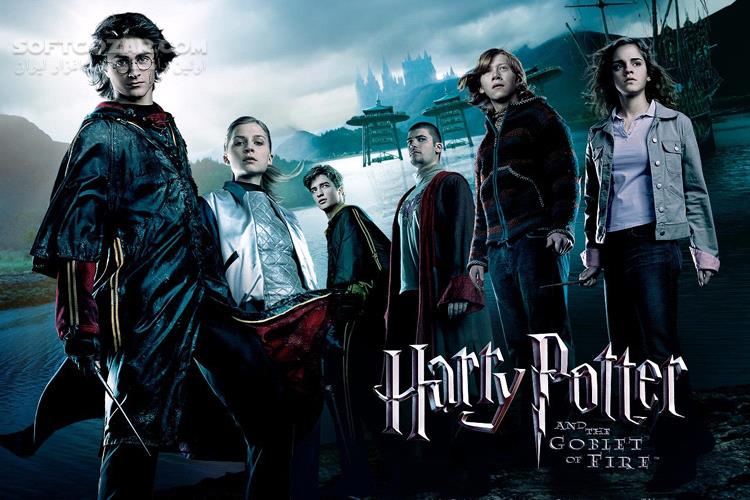 دانلود Harry Potter and the Goblet of Fire - دانلود هری پاتر 4 - سافت گذر