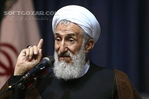 دانلود حضرت زینب سلام الله علیها اسوه صبر از حجت الاسلام والمسلمین کاظم صدیقی - دانلود حاج آقا کاظم صدیقی با موضوع حضرت زینب سلام الله علیها اسوه صبر - سافت گذر