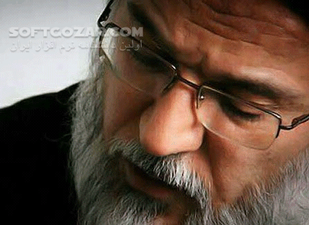 دانلود حضرت فاطمه معصومه (س) حامل حقیقت ولایت و نور نبی اکرم (ص) از آیت الله میرباقری - دانلود آیت الله میرباقری با موضوع حضرت فاطمه معصومه (س) حامل حقیقت ولایت و نور نبی اکرم (ص) - سافت گذر