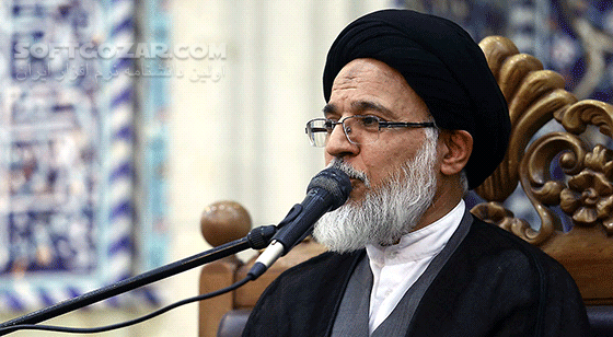 دانلود سخنرانی استاد سید محسن میرباقری با موضوع بررسی مناجات ها و لزوم حفاظت از دستاوردهای معنوی - دانلود سخنرانی بررسی مناجات ها و ادعیه منقول از ائمه با استاد میرباقری - سافت گذر