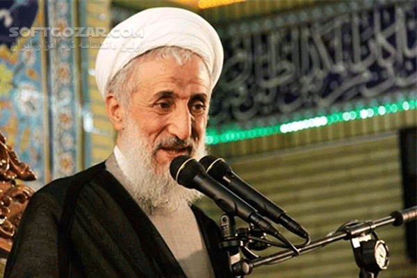 دانلود حکمت الهی، ضرورت بخش استخلاف از حجت الاسلام والمسلمین کاظم صدیقی - دانلود حاج آقا کاظم صدیقی با موضوع حکمت الهی، ضرورت بخش استخلاف - سافت گذر
