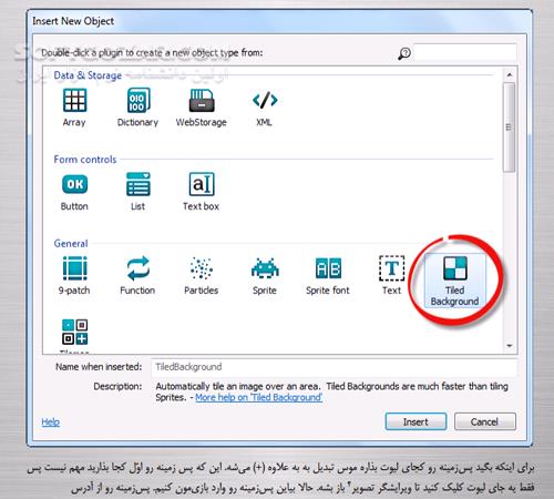دانلود چگونه بازی پلت فرم بسازیم؟ - دانلود کتاب ساخت بازی پلتفرم - سافت گذر
