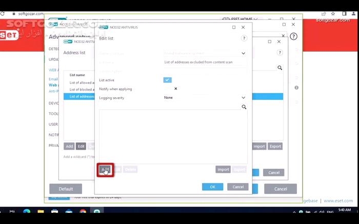 دانلود آموزش تصویری رفع بلاک سایت سافت‌گذر در آنتی‌ویروس ESET NOD32 ورژن‌های 9 و بالاتر - دانلود آموزش رفع بلاک سایت در آنتی ویروس ESET NOD32 - سافت گذر