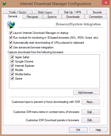 دانلود Internet Download Manager (IDM) 6.42 Build 33 Retail Final - دانلود اینترنت دانلود منیجر - سافت گذر