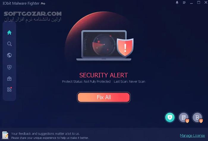 دانلود IObit Malware Fighter Pro 12.3.0.1507 - دانلود ضدبدافزار - سافت گذر