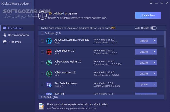 دانلود IObit Software Updater Pro 7.3.0.3 - دانلود آپدیت اتوماتیک نرم افزارهای سیستم - سافت گذر