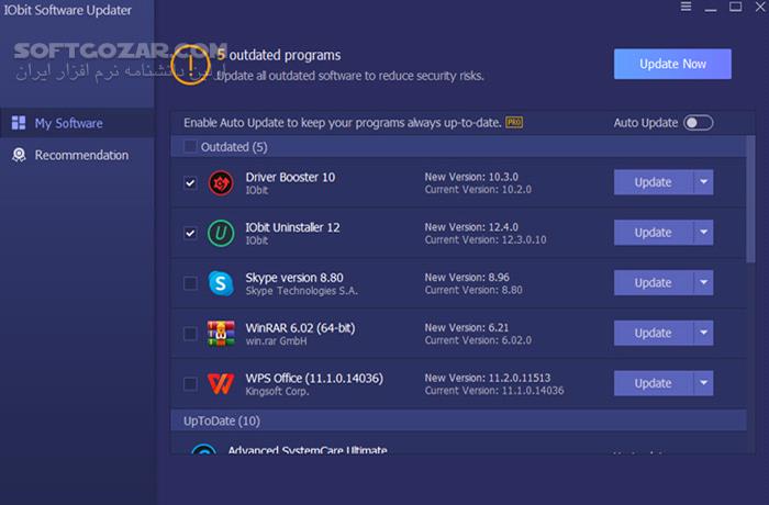 دانلود IObit Software Updater Pro 7.3.0.3 - دانلود آپدیت اتوماتیک نرم افزارهای سیستم - سافت گذر