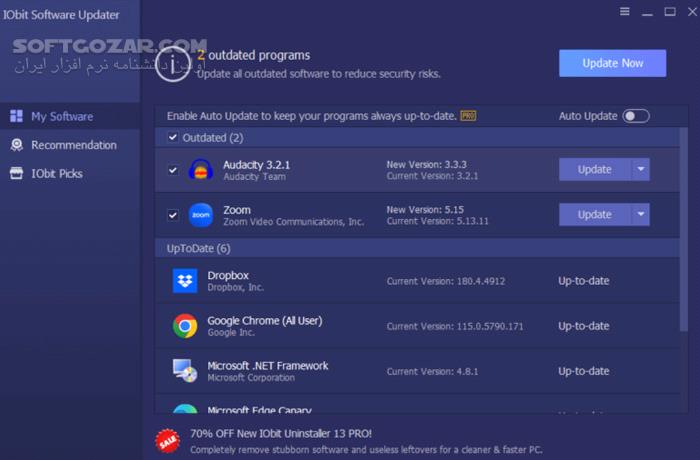 دانلود IObit Software Updater Pro 7.3.0.3 - دانلود آپدیت اتوماتیک نرم افزارهای سیستم - سافت گذر
