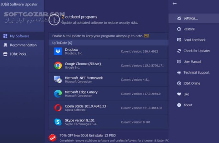 دانلود IObit Software Updater Pro 7.3.0.3 - دانلود آپدیت اتوماتیک نرم افزارهای سیستم - سافت گذر