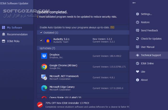 دانلود IObit Software Updater Pro 7.3.0.3 - دانلود آپدیت اتوماتیک نرم افزارهای سیستم - سافت گذر