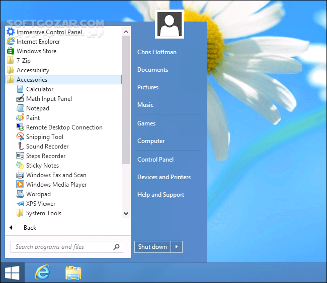 دانلود IObit Start Menu 8 Pro 6.0.0.2 - دانلود آی او بیت استارت منو - سافت گذر
