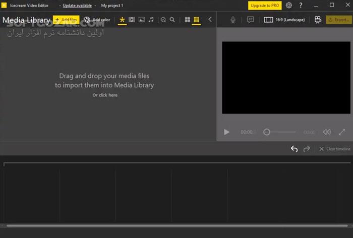 دانلود Icecream Video Editor Pro 3.22 - دانلود ویرایش ویدئو - سافت گذر