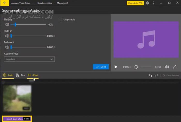 دانلود Icecream Video Editor Pro 3.22 - دانلود ویرایش ویدئو - سافت گذر