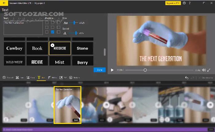 دانلود Icecream Video Editor Pro 3.22 - دانلود ویرایش ویدئو - سافت گذر