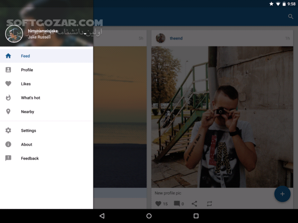 Imagine for Instagram 4 0 10 for Android 4 1 تصاویر نرم افزار  - سافت گذر
