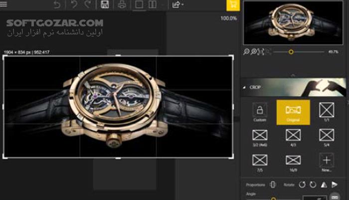 دانلود InPixio Photo Maximizer Pro 5.3.8620.22314 - دانلود بزرگنمایی تصاویر - سافت گذر