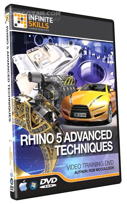 Infinite Skills – Rhino 5 Advanced Techniques تصاویر نرم افزار  - سافت گذر