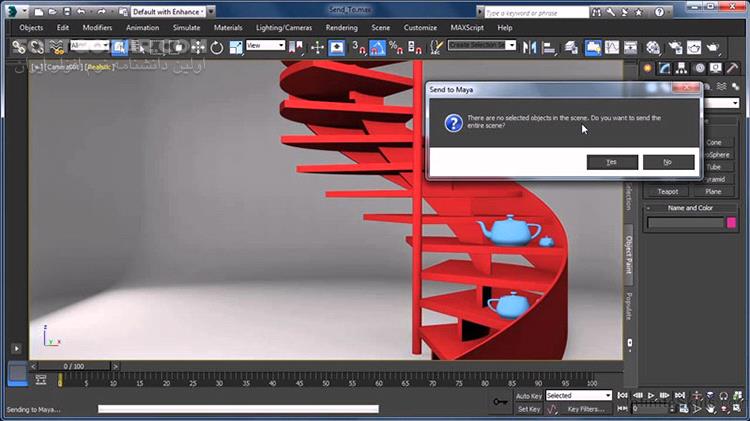 دانلود Infiniteskills – Learning Autodesk 3ds Max 2014 Training Video - دانلود فیلم آموزش نرم افزار تری‌دی‌اس‌مکس 2014 - سافت گذر