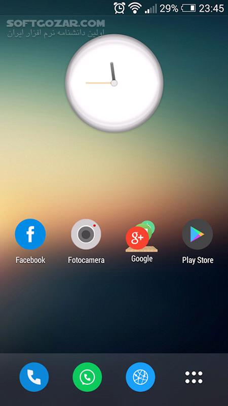 دانلود Inspire Launcher Prime 16.3.0 for Android +4.1 - دانلود لانچر اندروید با قابلیت شخصی سازی بالا برای اندروید - سافت گذر