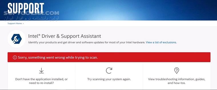 دانلود Intel Driver & Support Assistant 25.1.9.6 - دانلود آپدیت درایورهای اینتل - سافت گذر