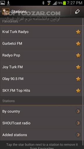 دانلود Internet Radio 7.0.0.0 for Android - دانلود رادیو اینترنتی برای اندروید - سافت گذر