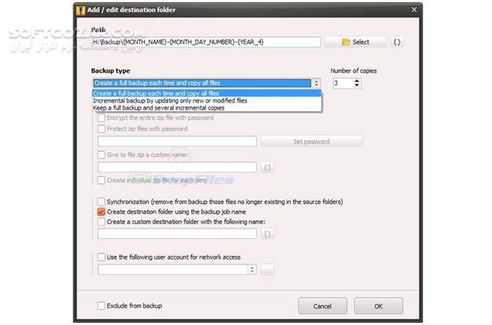 دانلود Iperius Backup Full 8.4.1 - دانلود بکاپ اطلاعات - سافت گذر