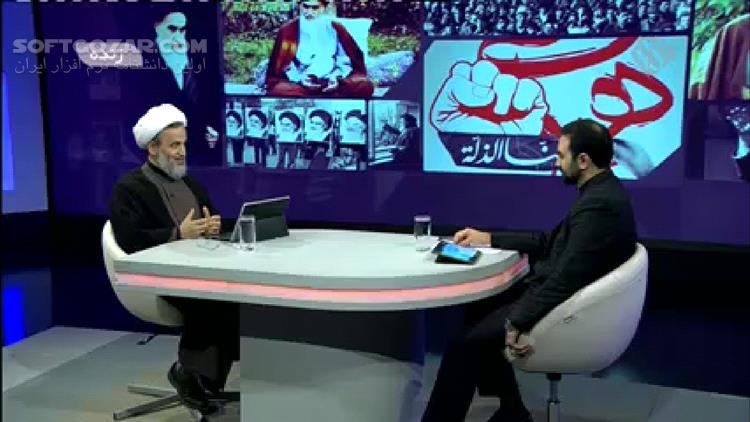 دانلود برنامه جهان آرا سری جدید | بازخوانی نگرانی های امام امت در آخرین ماه های حیات - دانلود برنامه جهان آرا شبکه افق - سافت گذر