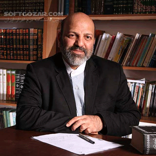 دانلود جهان در انتظار منجی موعود از استاد محمد شجاعی - دانلود استاد شجاعی با موضوع جهان در انتظار منجی موعود - سافت گذر
