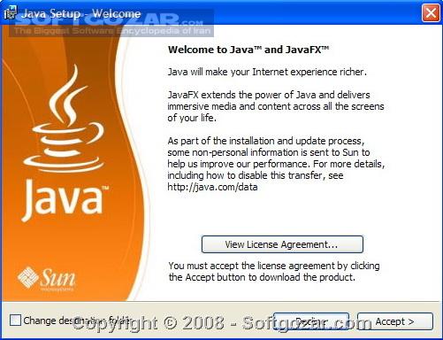 دانلود Java SE Runtime Environment (JRE) 8.0 Update 431 / 7.0 Update 80 - دانلود موتور اجرایی جاوا ران تایم - سافت گذر