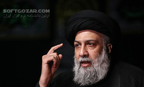 دانلود نشانه های بندگان خوب خدا از حجت الاسلام والمسلمین علوی تهرانی- 3 بخش - دانلود حاج آقا علوی تهرانی با موضوع نشانه های بندگان خوب خدا - سافت گذر