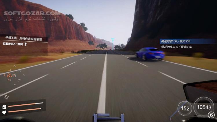 دانلود Just Ride Apparent Horizon v11.11 - دانلود بازی موتور سواری برای کامپیوتر - سافت گذر