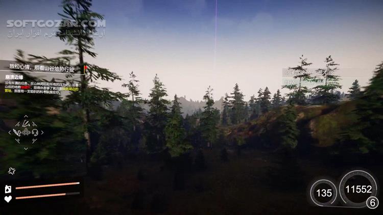 دانلود Just Ride Apparent Horizon v11.11 - دانلود بازی موتور سواری برای کامپیوتر - سافت گذر