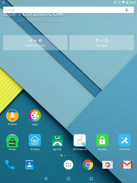 دانلود KK Launcher 7.8 Premium for Android +4.0 - دانلود کاکا لانچر برای اندروید - سافت گذر