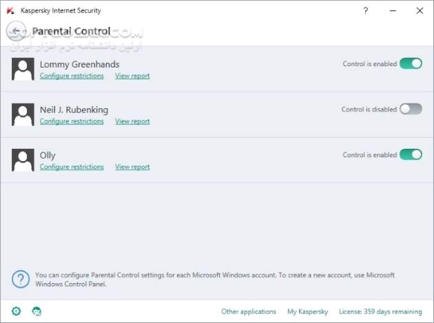 دانلود Kaspersky Total Security & Internet Security v16.0.1.445 - دانلود نسخه های نهایی مجموعه قدرتمند محصولات امنیتی کسپرسکی 2016 - سافت گذر