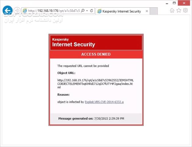 دانلود Kaspersky Total Security & Internet Security v16.0.1.445 - دانلود نسخه های نهایی مجموعه قدرتمند محصولات امنیتی کسپرسکی 2016 - سافت گذر