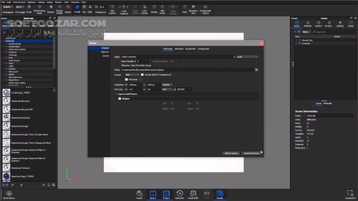 دانلود Keyshot Network Rendering 2024.2 v13.1.1.4 - دانلود رندرینگ - سافت گذر