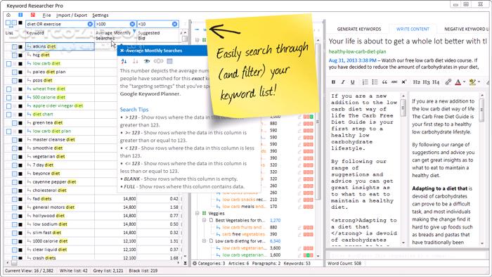 دانلود Keyword Researcher Pro 13.260 - دانلود یافتن پُرجستجوترین کلیدواژه‌ها - سافت گذر