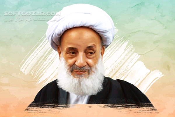 دانلود سخنرانی مرحوم آیت الله مجتهدی تهرانی با موضوع خلوص نیت - دانلود سخنرانی آیت الله مجتهدی تهرانی با موضوع خلوص نیت - سافت گذر