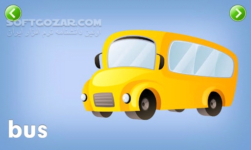 دانلود Kids Shape Puzzle Lite 2.3 for Android - دانلود بازی سرگرم کننده پازل برای کودکان پیش‌دبستانی با گرافیک‌های زیبا برای اندروید - سافت گذر