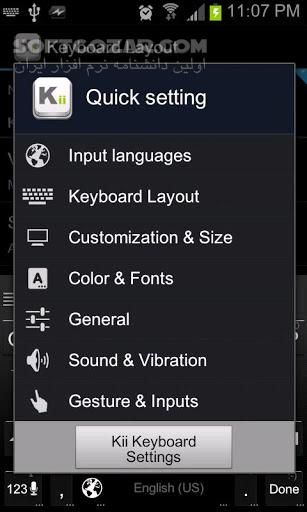 Kii Keyboard 1 2 24 for Android 2 1 تصاویر نرم افزار  - سافت گذر