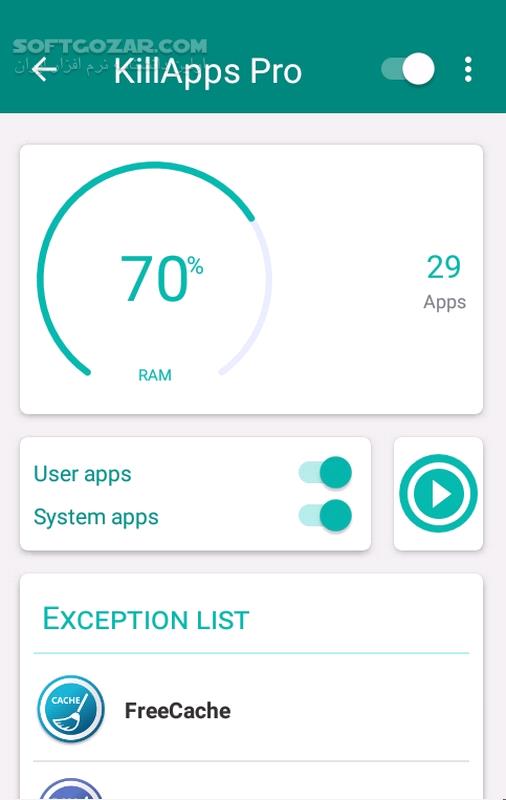 دانلود KillApps Pro 1.54.10 for Android +6.0 - دانلود بستن برنامه ها برای اندروید - سافت گذر