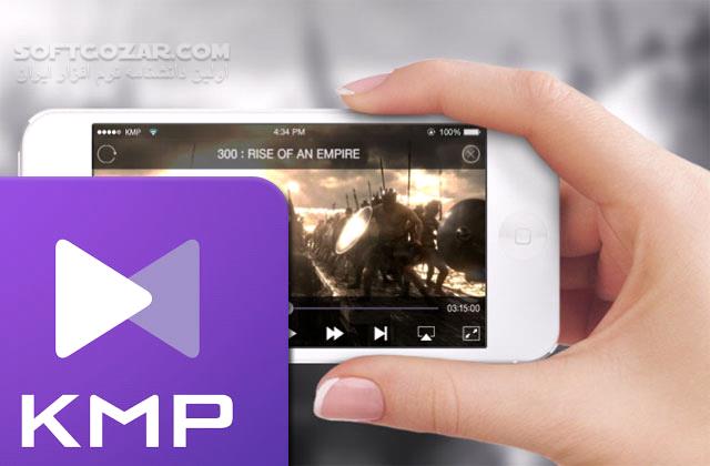 دانلود KMPlayer 35.03.181 / Plus 35.03.181 for Android +7.0 - دانلود کا ام پلیر موبایل برای اندروید - سافت گذر