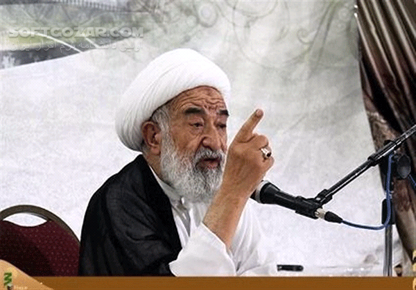 دانلود سخنرانی حجت الاسلام راشد یزدی با موضوع کونُوا لَنا زَیْناً وَ لا تَکونُوا عَلَیْنا شَیْناً - دانلود حاج آقا راشد یزدی با موضوع کونُوا لَنا زَیْناً وَ لا تَکونُوا عَلَیْنا شَیْناً - سافت گذر