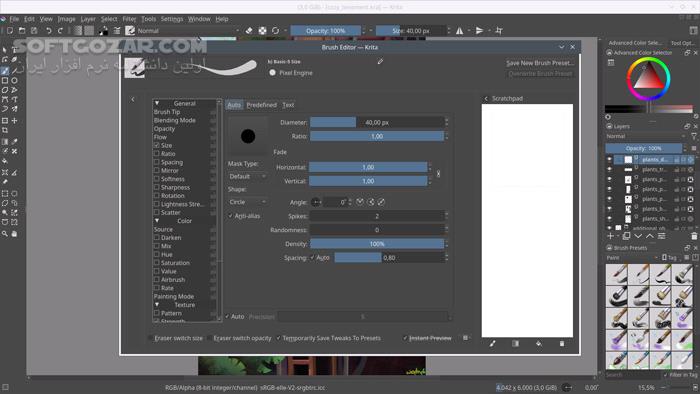 دانلود Krita Studio 5.2.4 - دانلود نقاشی دیجیتال - سافت گذر