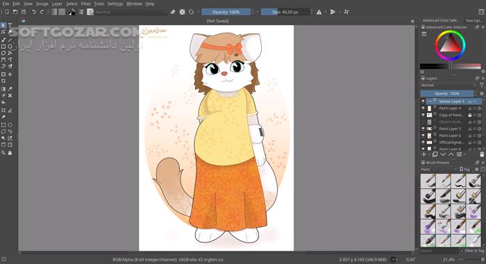 دانلود Krita Studio 5.2.4 - دانلود نقاشی دیجیتال - سافت گذر