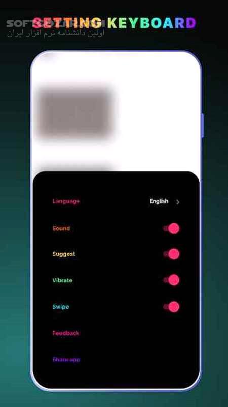 دانلود LED Keyboard Lighting 5.8.29 For Android +5.0 - دانلود کیبورد ال ای دی برای اندروید - سافت گذر